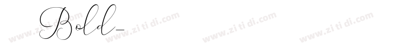 荆南俊俊体 Bold字体转换